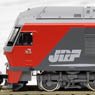 J.R. Diesel Locomotive Type DF200-0 (Model Train)