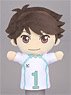 Haikyu!! Character Puppet Toru Oikawa (Anime Toy)