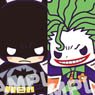 Rubber Strap Collection Batman Debut (Set of 8) (Anime Toy)