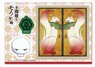 Fukigen na Mononokean Door to Kakuriyo Wall Sticker Set (Anime Toy)