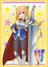 Bushiroad Sleeve Collection HG Vol.1095 And You Thought There is Never a Girl Online? [Schwein] (Card Sleeve)