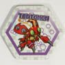 Digimon Adventure High Luminescence Can Badge Tentomon (Anime Toy)