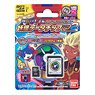 DX Yo-Kai Watch Dream Official Micro SD Card Yo-Kai Data Chip Ver.2 (Character Toy)