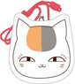 Natsume`s Book of Friends Posing Clasp Pouch Nyanko-sensei (Face) (Anime Toy)