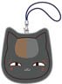 Natsume`s Book of Friends Posing Mini Clasp Pouch Black Nyanko (Anime Toy)