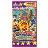 Yo-Kai Medal USA Case 03 (Set of 12) (Character Toy)