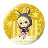 Chara-Forme Tsukiuta. The Animation Can Mirror Rabbit Parka Ver. Kakeru Shiwasu (Anime Toy)