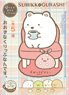 Sumikko Gurashi Bikkuri Big Clip (Set of 10) (Shokugan)