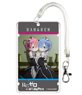 [USUCA] IC Card Case Re: Life in a Different World from Zero Ram & Rem (Anime Toy)