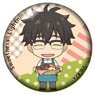 Sweetness and Lightning 76mm Can Mirror Kohei (Anime Toy)