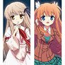 Rewrite Strap B Akane & Chihaya (Anime Toy)