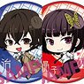 Bungo Stray Dogs Furimukyun Can Badge (Set of 7) (Anime Toy)