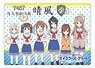 High School Fleet Bridge Personnel A3 Desk Mat (Anime Toy)