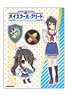 High School Fleet A5 Factors of Polymer Weathering Sticker Mashiro Munetani (Anime Toy)