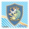High School Fleet One Point Factors of Polymer Weathering Sticker Harekaze Ship Emblem (Anime Toy)