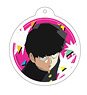 Mob Psycho 100 Balloon Key Ring Shigeo Kageyama (Anime Toy)