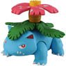 Monster Collection EX ESP_05 Venusaur (Character Toy)
