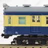 KUHANI67-900 + MOHA30 + KUMOHA41 Shinetsu Line Yokosuka Color (3-Car Set) (Model Train)