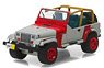 1993 Jeep Wrangler YJ - Red and Grey (Hobby Exclusive) (ミニカー)
