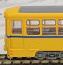 1/80(HO) Toden Type 7500 [One/Two-man Type] Painted and Printed (#7504, Acadamy, For Machiya Station) (Completed) (Model Train)