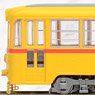 1/80(HO) Toden Type 7000 [w/Bugel Cover] (#7076, Route 6 For Shinbashi) (Completed) (Model Train)