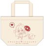 [Sweetness and Lightning] Lunch Tote Bag (Anime Toy)