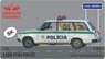 Russia Lada 2104 Police (Plastic model)