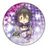 King of Prism Can Badge Koji Mihama Ver.2 (Anime Toy)