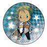 King of Prism Can Badge Alexander Yamato Ver.2 (Anime Toy)
