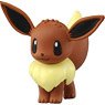 Monster Collection Eevee (Character Toy)