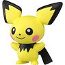 Monster Collection Pichu (Character Toy)