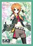Broccoli Character Sleeve Z/X -Zillions of Enemy X- [Chitose Aoba (Waker)] (Card Sleeve)