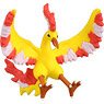 Monster Collection Moltres (Character Toy)