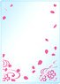 Broccoli Card Loader Premium [Sakura Fubuki] (Card Supplies)