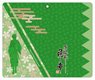Hakuoki Shinkai Notebook Type Smart Phone Case Soji Okita (Anime Toy)