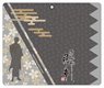Hakuoki Shinkai Notebook Type Smart Phone Case Chikage Kazama (Anime Toy)