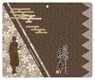 Hakuoki Shinkai Notebook Type Smart Phone Case Kazue Soma (Anime Toy)