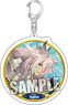 Fate/Grand Order Acrylic Key Ring [Saber/Siegfried] (Anime Toy)