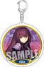 Fate/Grand Order Acrylic Key Ring [Lancer/Scathach] (Anime Toy)