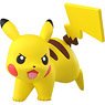 Monster Collection Pikachu (Battle Pose) (Character Toy)
