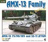 AMX-13 軽戦車 インディテール (書籍)