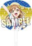 Love Live! Sunshine!! Aqours Support Fan [Hanamaru Kunikida] (Anime Toy)