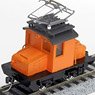 1/80(HO) EB Convex Type Electric Locomotive G Kit (with Rump Unit) (Unassembled Kit) (Model Train)