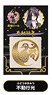 Touken Ranbu -ONLINE- Gold Lacquer Stickers: Fudou Yukimitsu (Anime Toy)