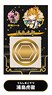 Touken Ranbu -ONLINE- Gold Lacquer Stickers: Urashima Kotetsu (Anime Toy)