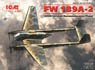 フォッケウルフ Fw189A-2 (プラモデル)