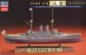 IJN Battleship Mikasa Full Hull Special (Plastic model)
