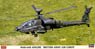 WAH-64D アパッチ `イギリス陸軍航空隊` (プラモデル)