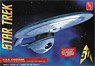 Star Trek U.S.S. Excelsior (Plastic model)