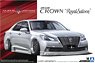 Vlene X10 AWS210 Crown Royal Saloon G `12 (Toyota) (Model Car)